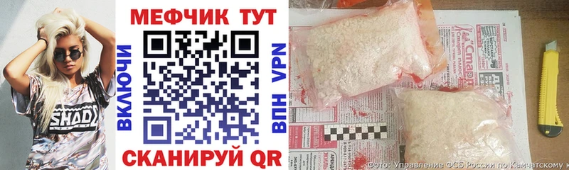 Гашиш Кулебаки