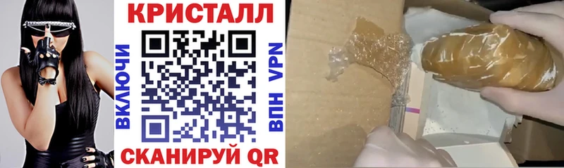 Амфетамин 98%  магазин продажи   Кулебаки 