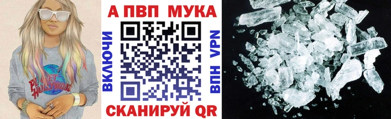 APVP СК КРИС  Кулебаки 
