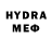 Метадон белоснежный Erasyl 107