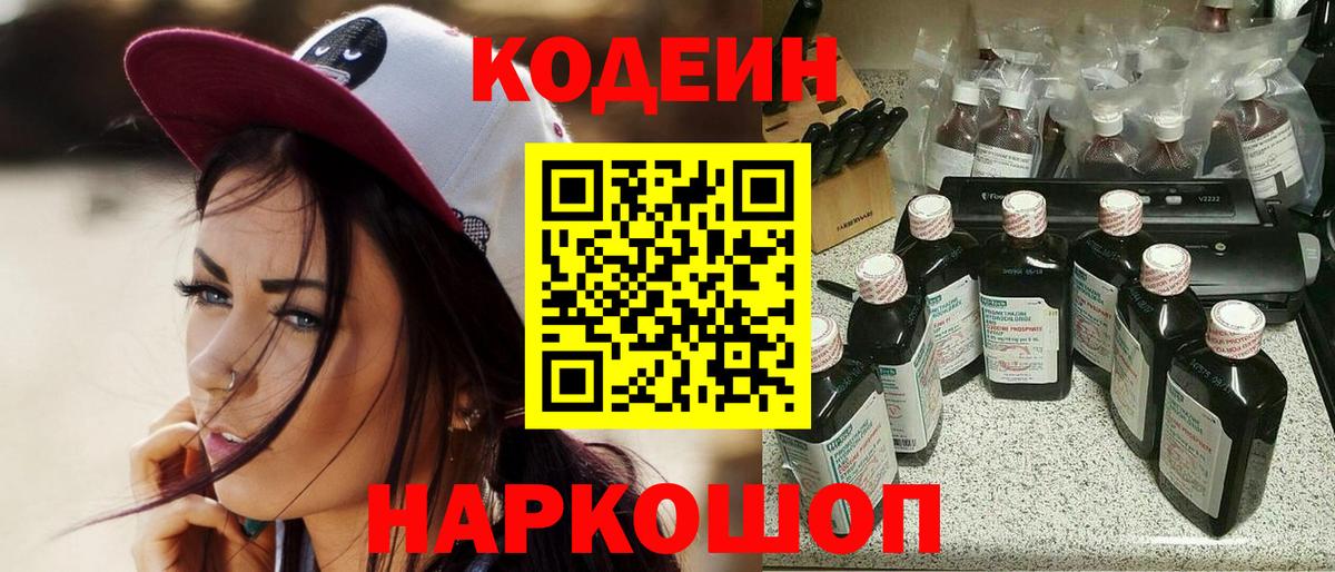 ГАШ Кулебаки