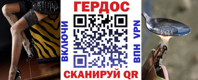 ссылка на мегу онион  Кулебаки  ГЕРОИН афганец 