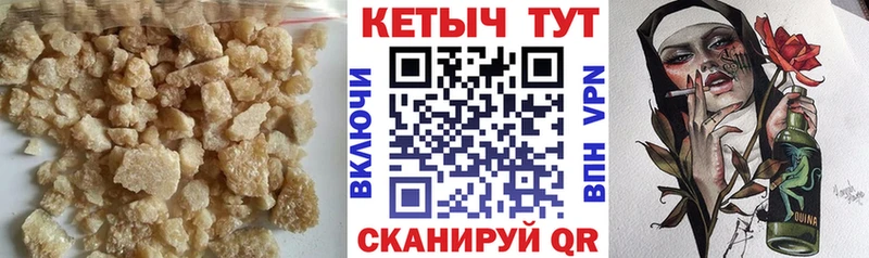 hydra онион  Кулебаки  Кетамин VHQ 