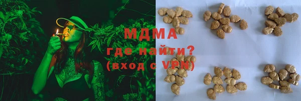 mdpv Алзамай