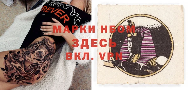 марки lsd Алексин