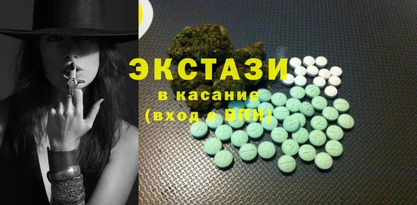 первитин Алексеевка