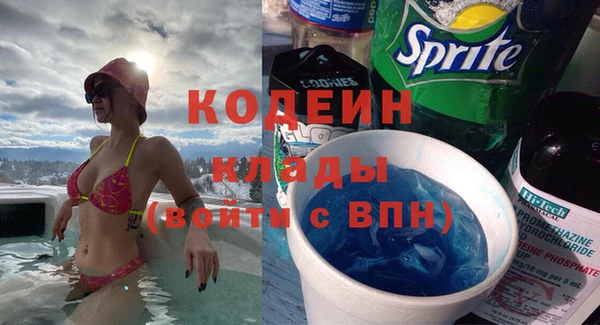дистиллят марихуана Киреевск