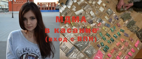 марки lsd Алексин