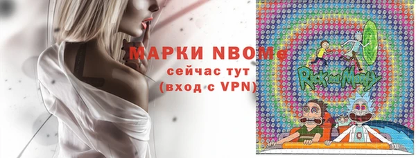 mdpv Алзамай