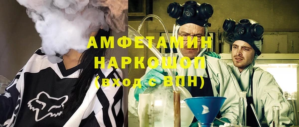 марки lsd Алексин