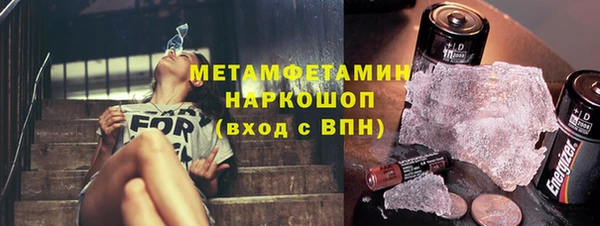mdpv Алзамай