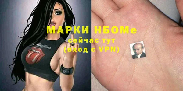mdpv Алзамай