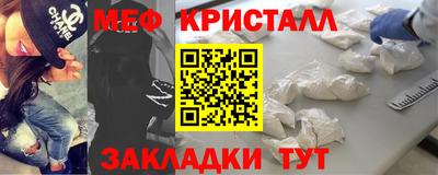 трава Дубна