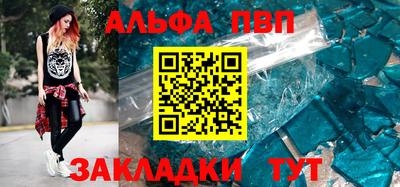 трава Дубна
