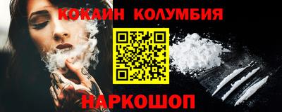 трава Дубна