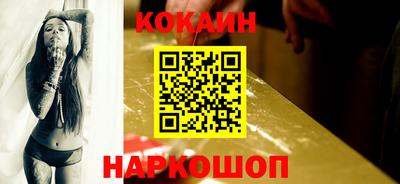 мефедрон мука Донской