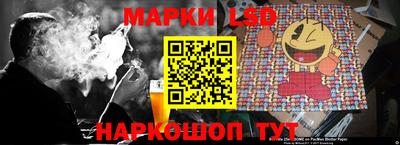 трава Дубна