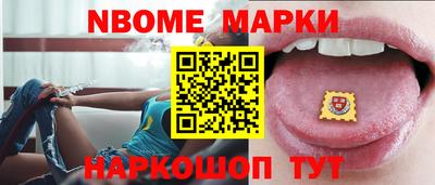 мефедрон мука Донской