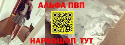 трава Дубна
