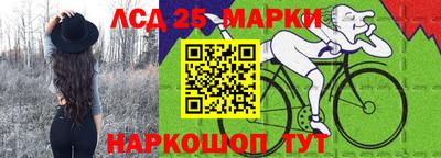 трава Дубна