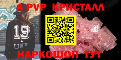 трава Дубна