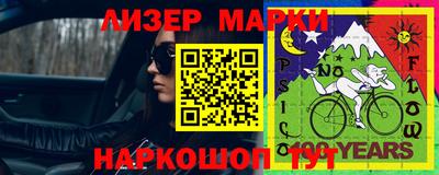 мефедрон мука Донской