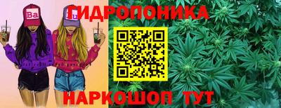 трава Дубна