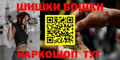 мефедрон мука Донской