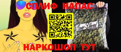 мефедрон мука Донской