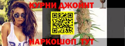 амф Донецк