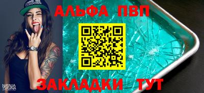 трава Дубна