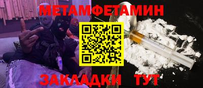трава Дубна