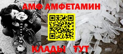 мефедрон мука Донской