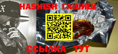 амф Донецк