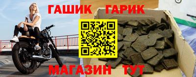 трава Дубна