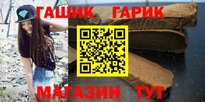 трава Дубна