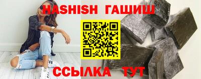 трава Дубна