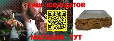 мефедрон мука Донской
