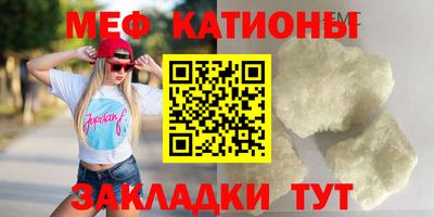трава Дубна
