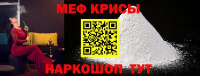 трава Дубна