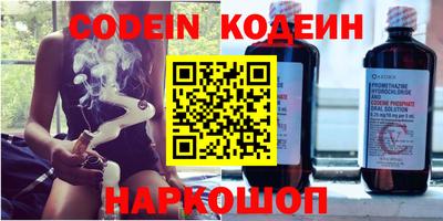 мефедрон мука Донской