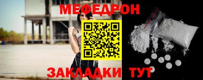 трава Дубна