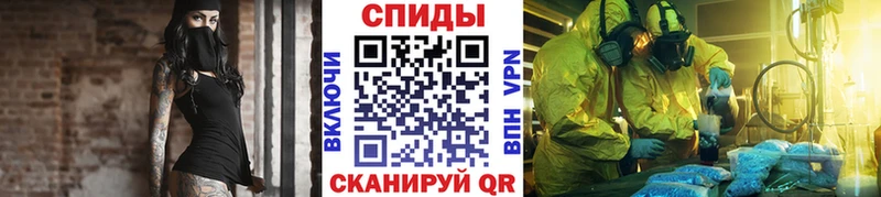 МЕТАМФЕТАМИН Methamphetamine дарнет шоп Кулебаки