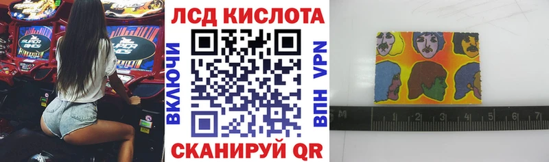 Марки NBOMe 1,5мг  дарнет шоп  Кулебаки 