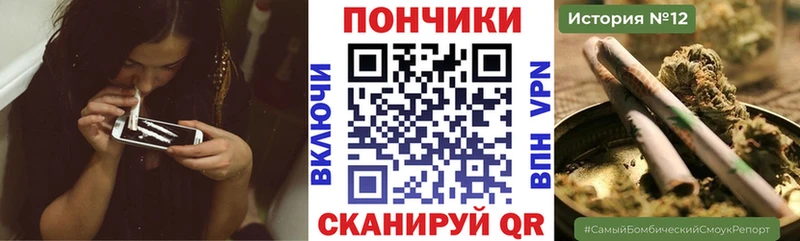 Марихуана Bruce Banner  Кулебаки 