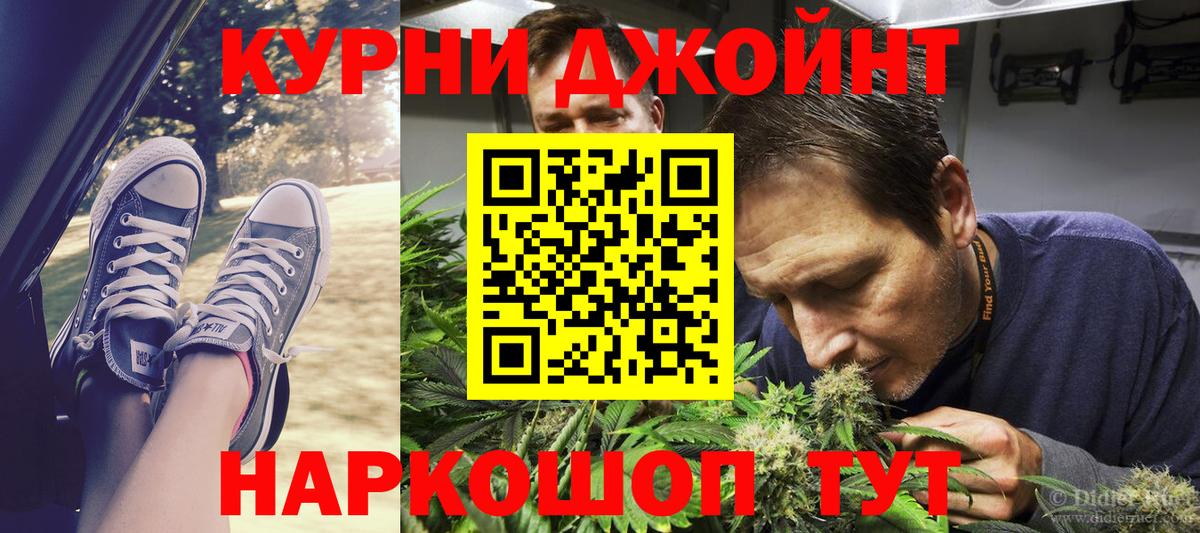 Конопля Bruce Banner  Вход с VPN  Кулебаки  Марихуана планчик  Бошки марихуана Bruce Banner  Шишки марихуана гибрид 